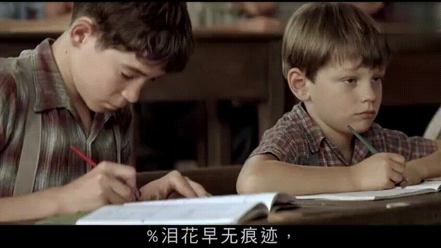 放牛班的春天即使困难重重梦想也永不放弃