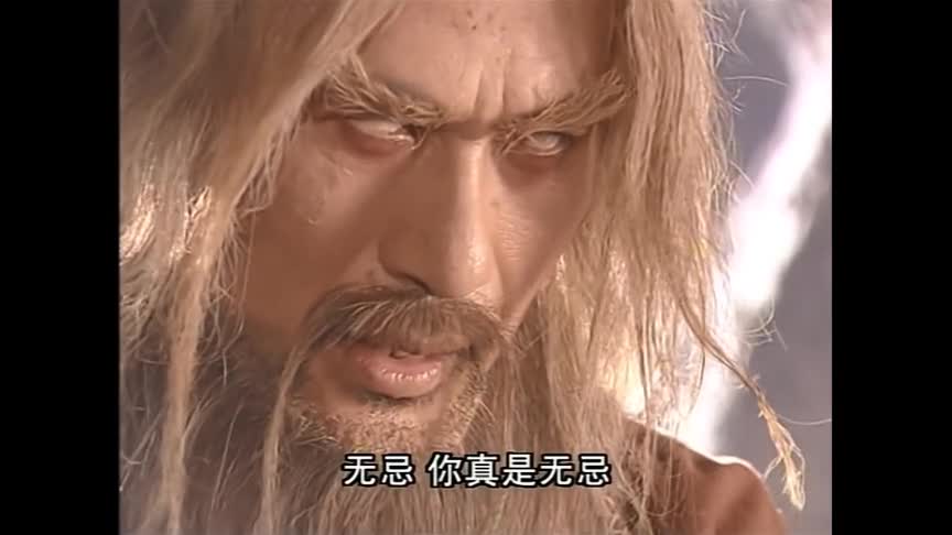 张无忌与义父金毛狮王终于相认,两人含泪回忆往事,感人了