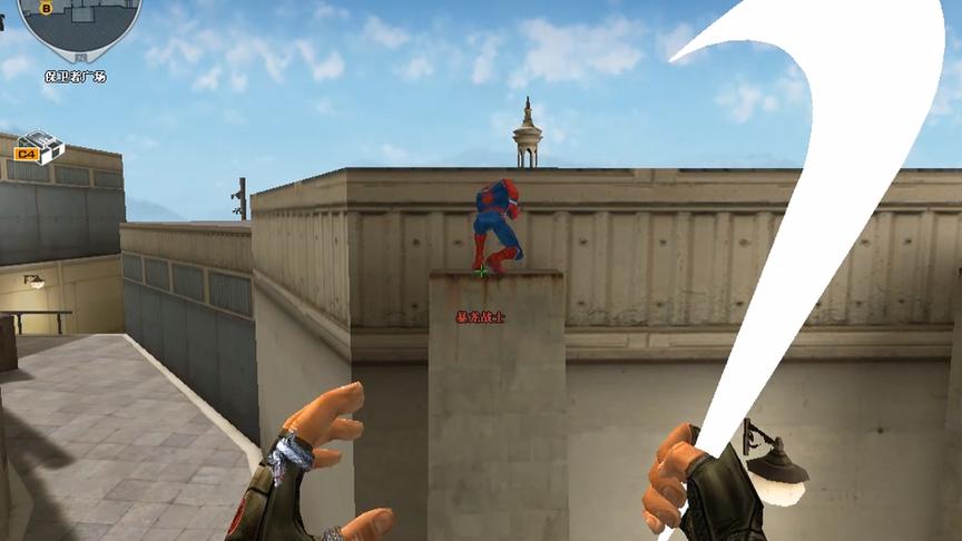 cf越南服搞笑,肿瘤哥变成土豆雷了!