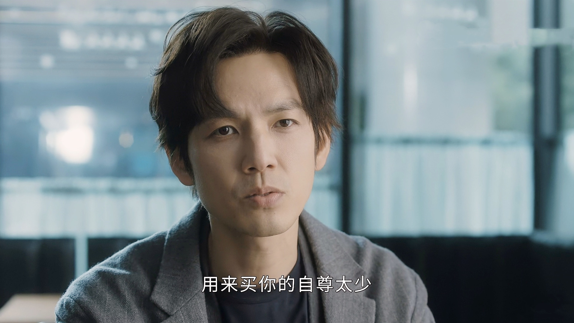 今生有你对于生活窘迫的谈静来说儿子比自尊更重要