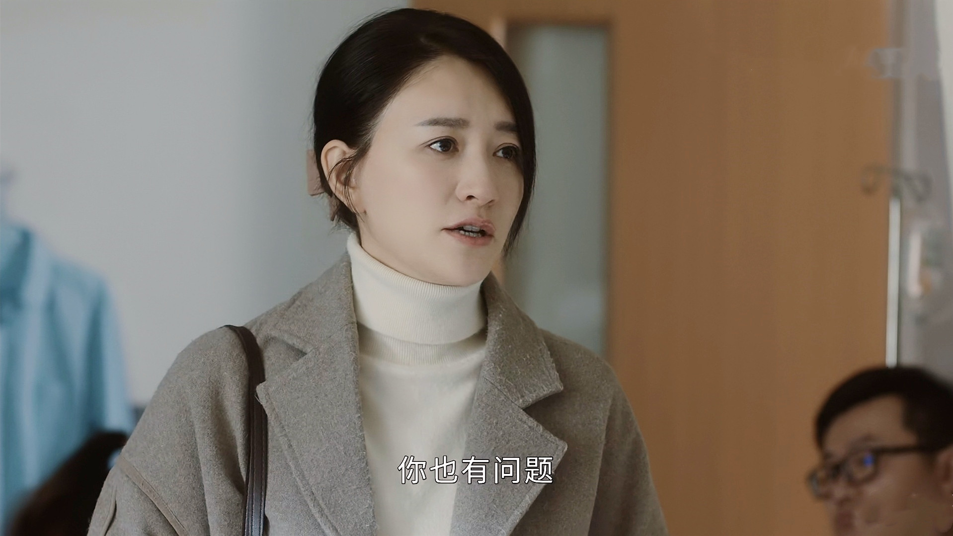 今生有你对于生活窘迫的谈静来说儿子比自尊更重要