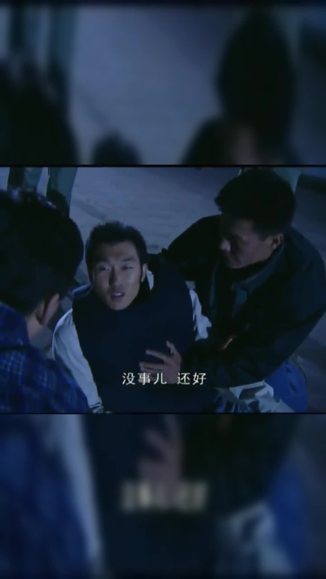插翅难逃:杨吉光死的太冤了,被女警闭着眼睛乱枪打死,可惜了_新浪新闻