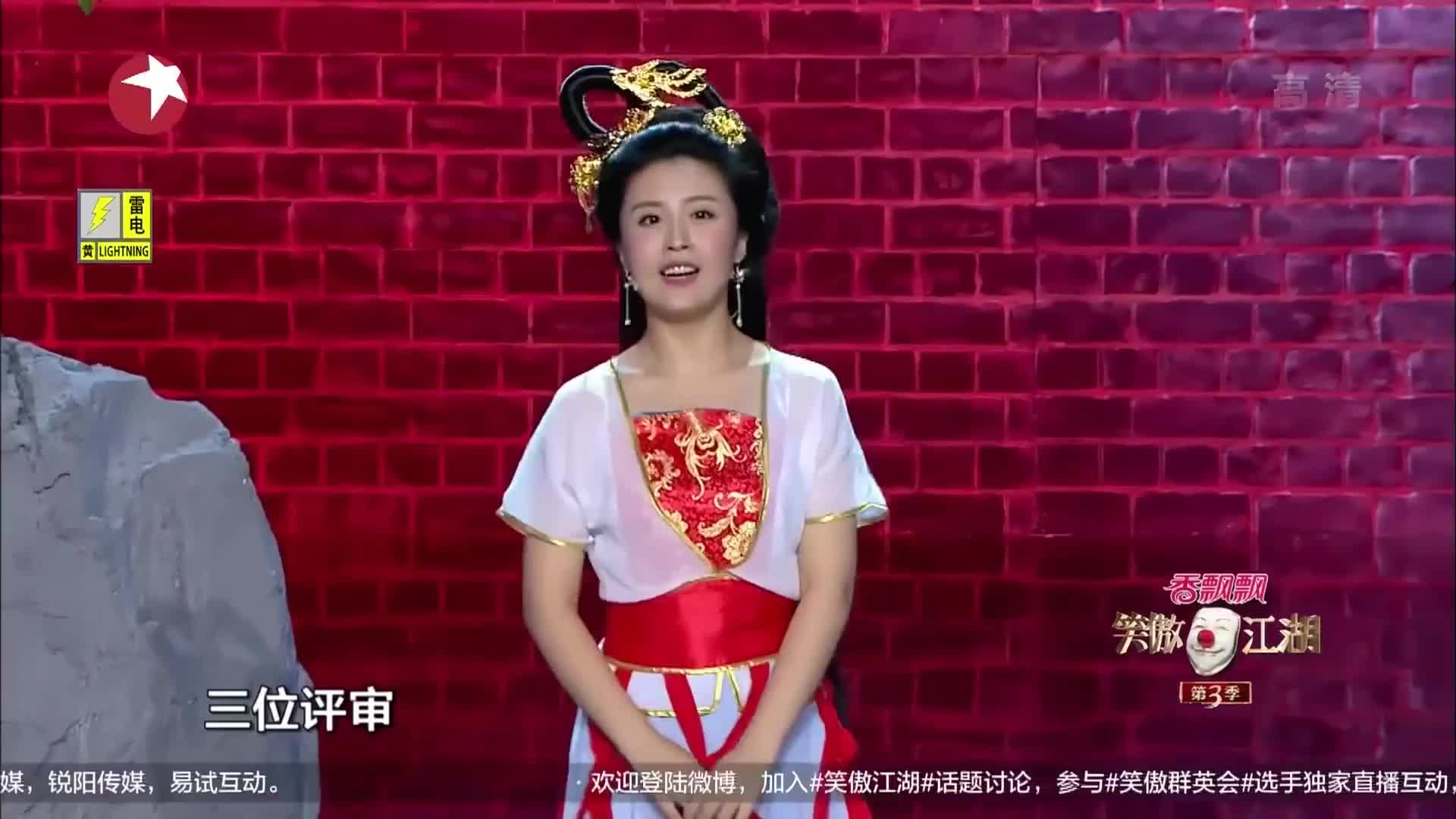 笑傲江湖:冯小刚点评关思慧小品就俩字"勉强",还需努力啊