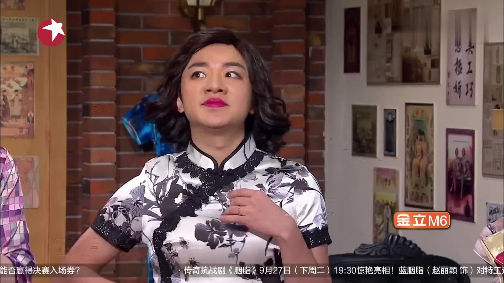 今夜百乐门:金星遇冤家王祖蓝,究竟谁才是真正的金姐