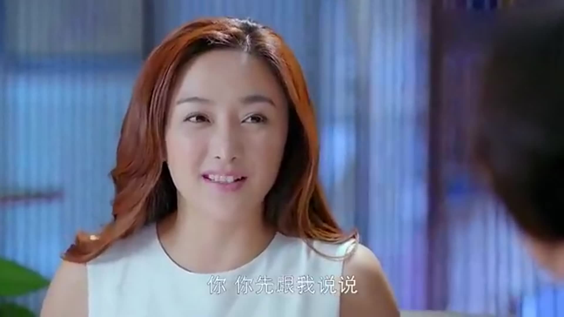 幸福有配方,女儿背着老妈闪婚,老妈知道后怒了!