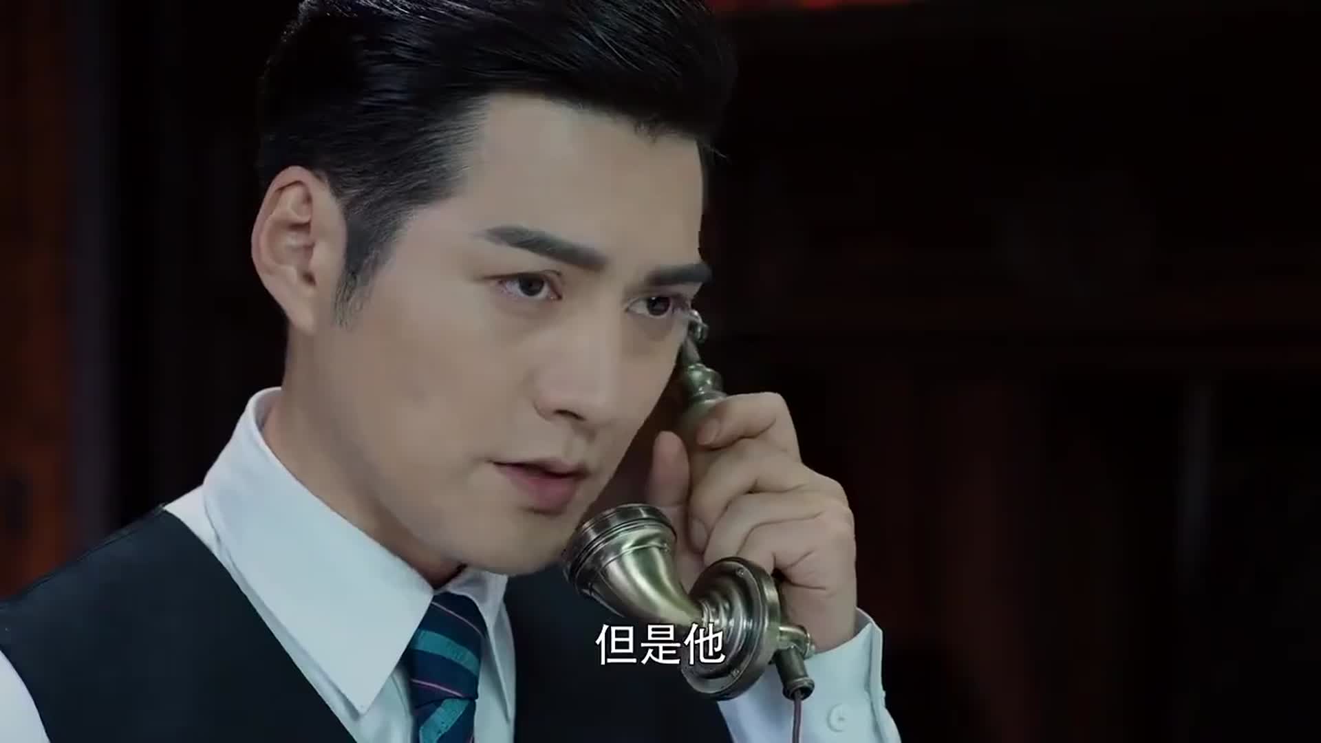 小楼又东风:高晨正在打电话,晗芝从背后偷袭,打了他一枪!