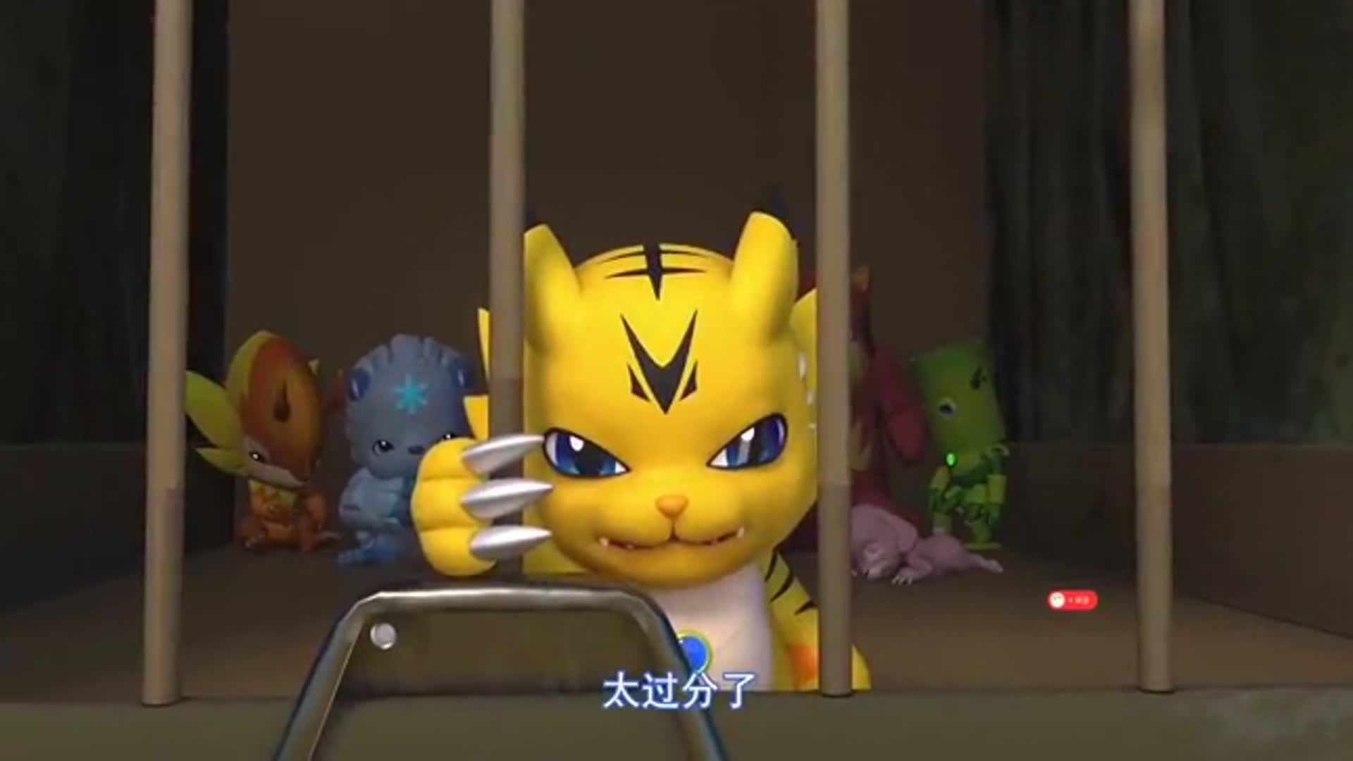 武装精灵金刚虎太聪明了金刚虎吞泡泡草让自己不被关进笼子里