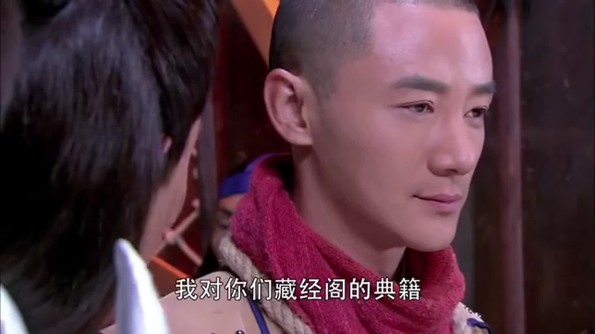 少林寺传奇藏经阁徐子豪被人告知小泽的目地就是为了藏经阁