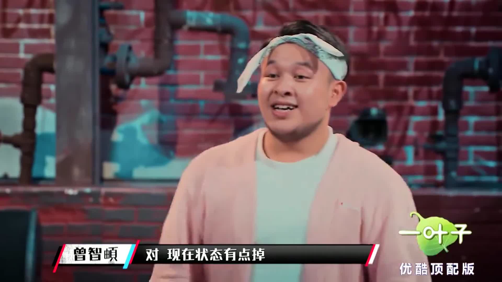 这就是街舞:小胖子获得了2票,发起不服挑战