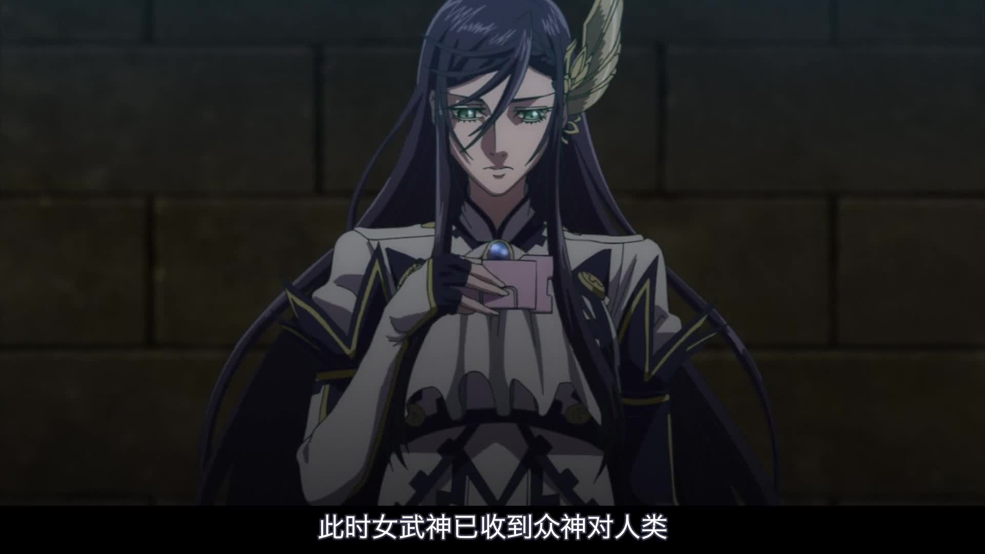 终末的女武神:吕布的终极绝招,还是没有打败雷神索尔