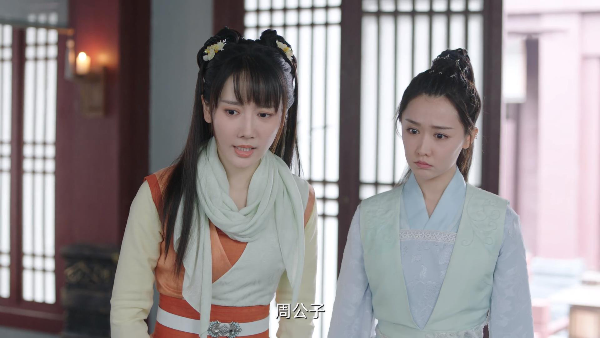 《许纯纯的茶花运》开播,X玖少年团成员主演,首播当天看全集休闲区蓝鸢梦想 - Www.slyday.coM 《许纯纯的茶花运》开播,X玖少年团成员主演,首播当天看全集休闲区蓝鸢梦想 - Www.slyday.coM