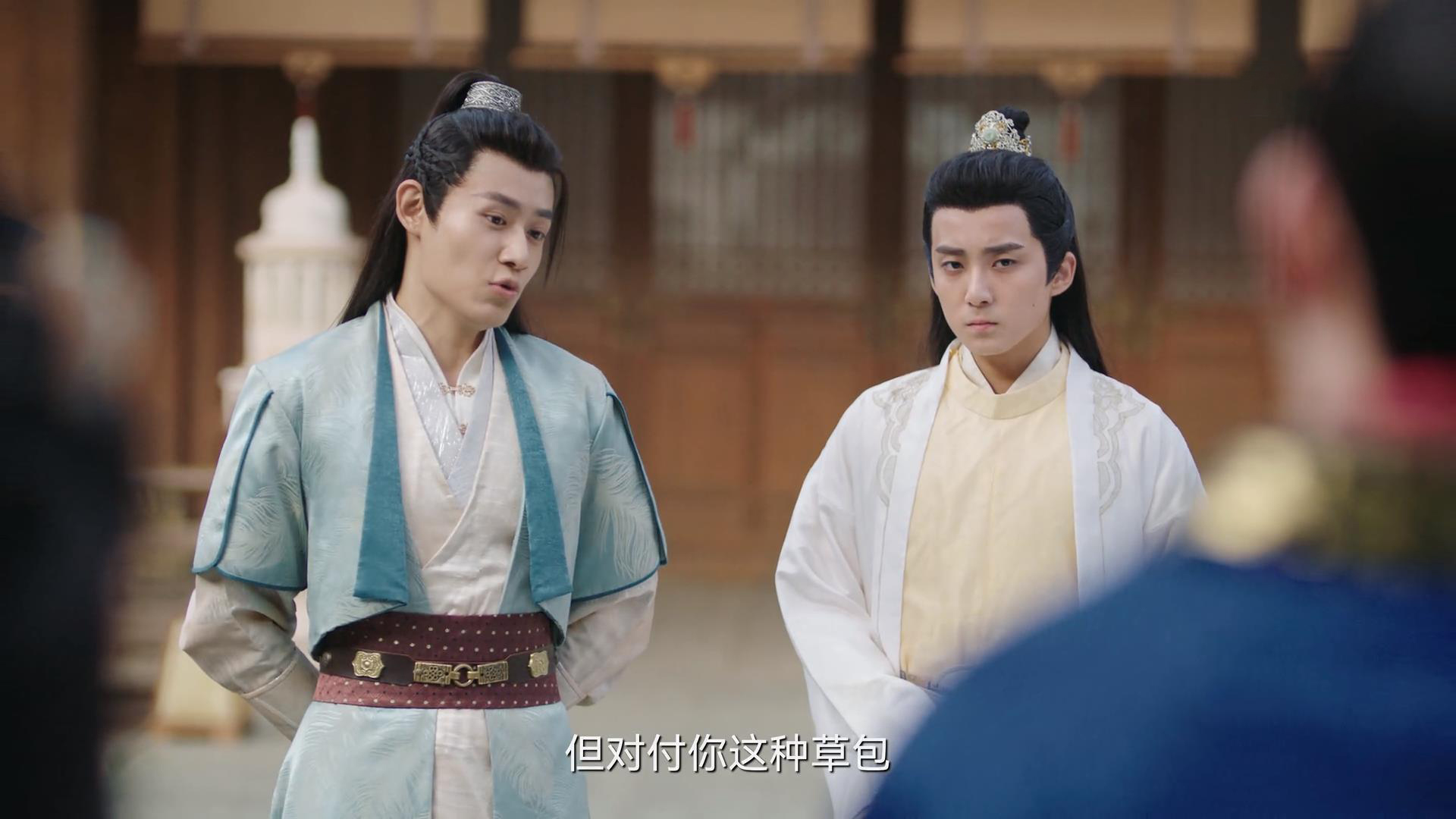 《许纯纯的茶花运》开播,X玖少年团成员主演,首播当天看全集休闲区蓝鸢梦想 - Www.slyday.coM 《许纯纯的茶花运》开播,X玖少年团成员主演,首播当天看全集休闲区蓝鸢梦想 - Www.slyday.coM