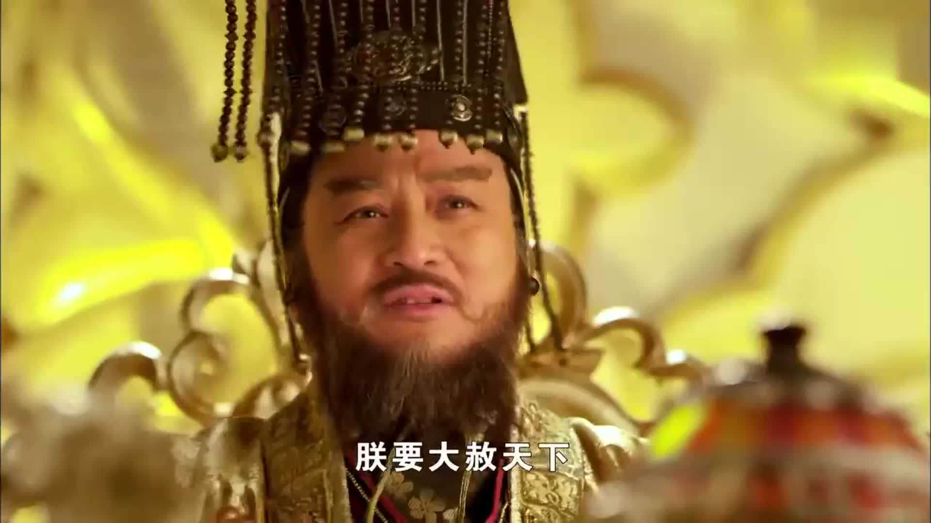 隋唐演义天下统一皇帝大赦天下程咬金却不肯出狱