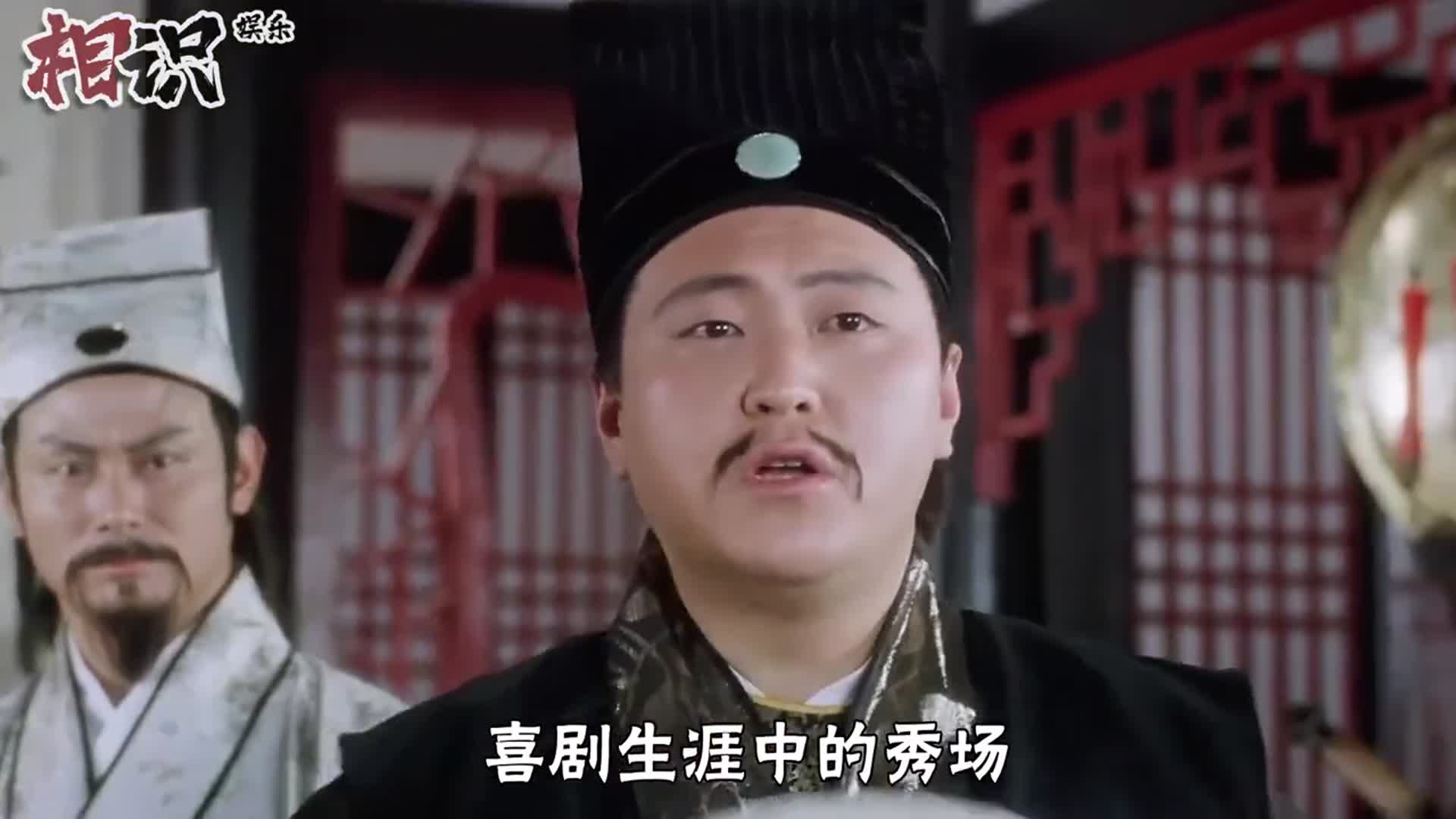 谷德昭因帮星爷拍戏被赶出师门才华比肩王晶今被评江郎才尽