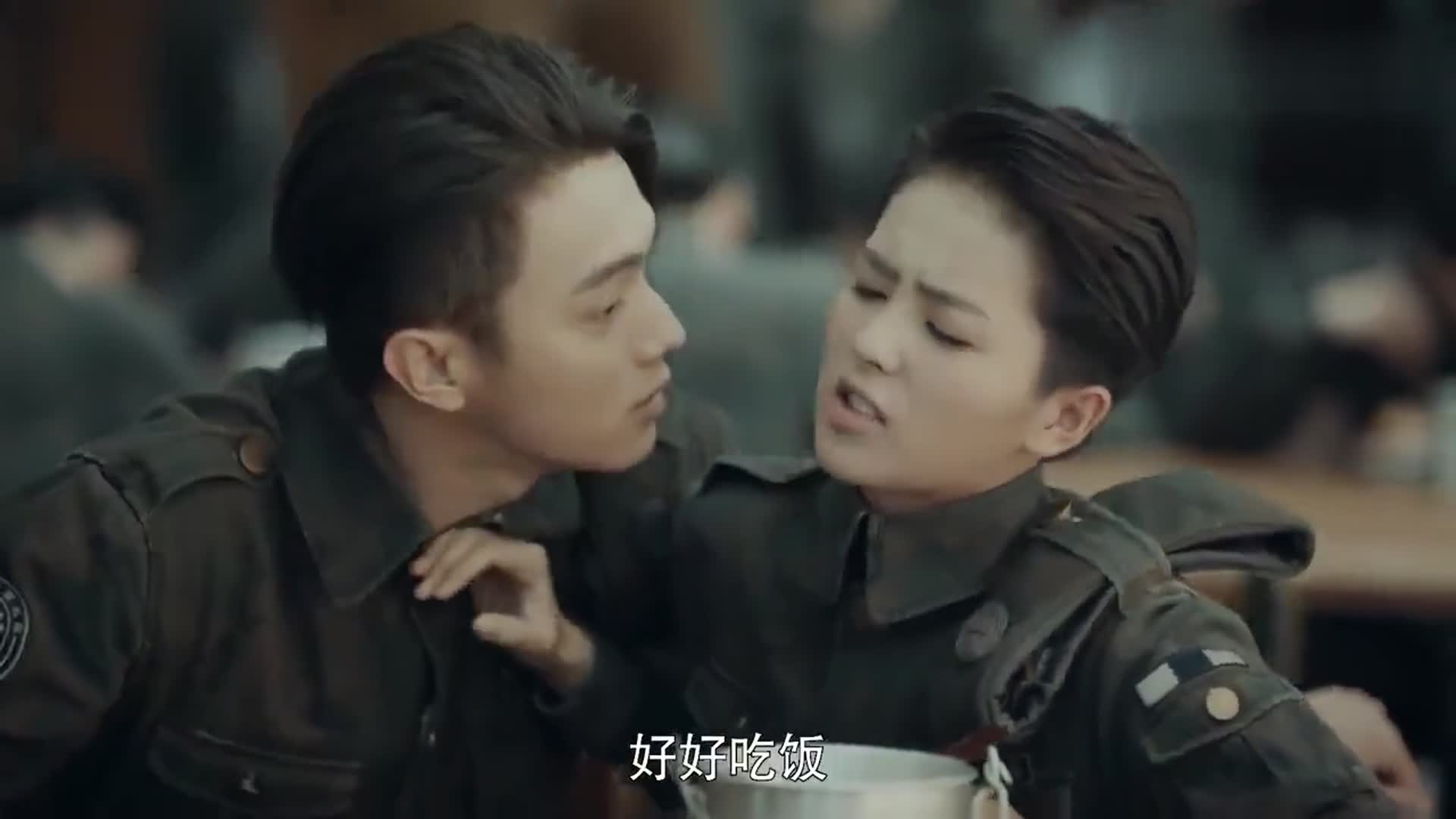 烈火军校顾燕帧质问谢襄昨晚干什么去了众人眼光诧异