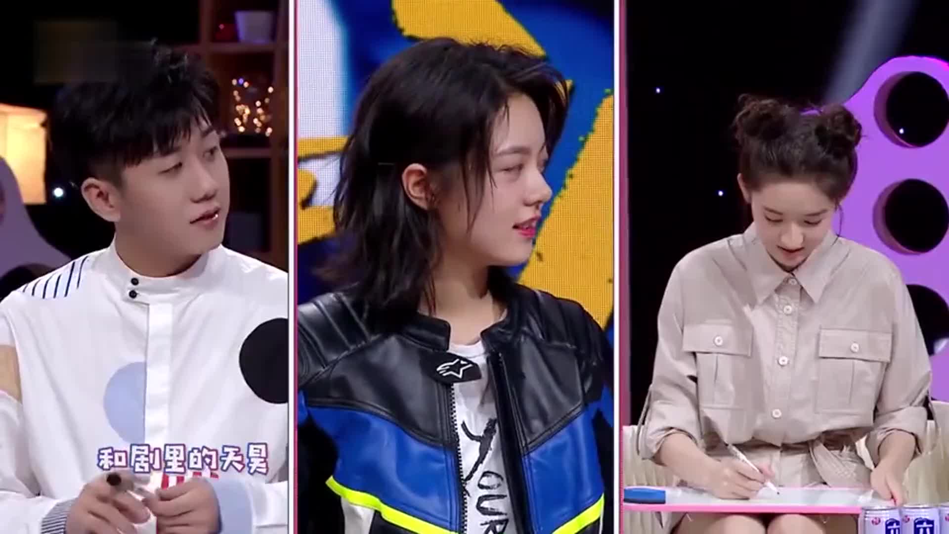 花漾剧客厅王玉雯姜冠南戏外评价林妙妙形象被赵今麦暗中威胁