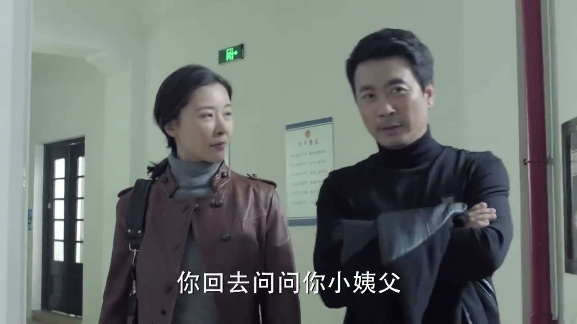 精彩推荐侯亮平要兴师问罪陈海赶紧叫上陆亦可做饭慌了啊