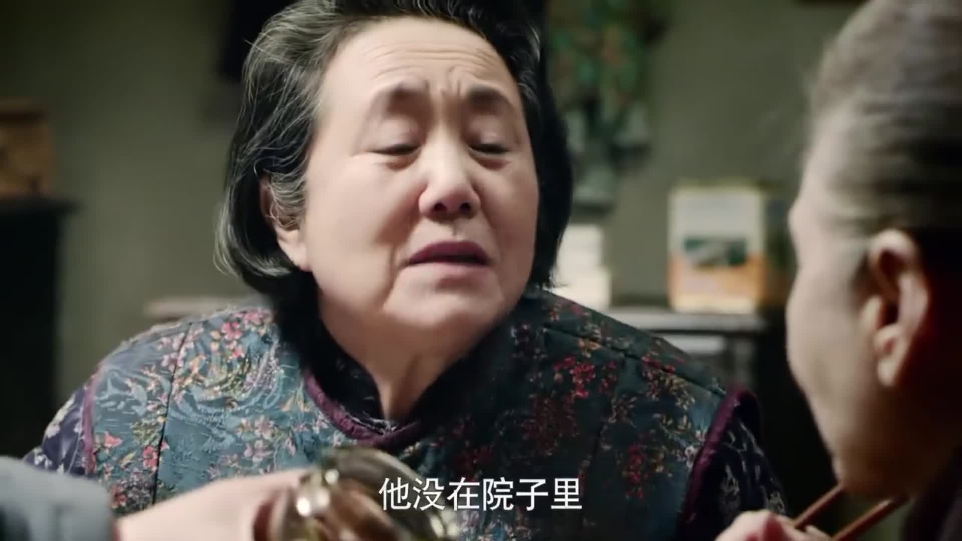 情满四合院儿媳处处忍让婆婆竟还得理不饶人太让人生气了