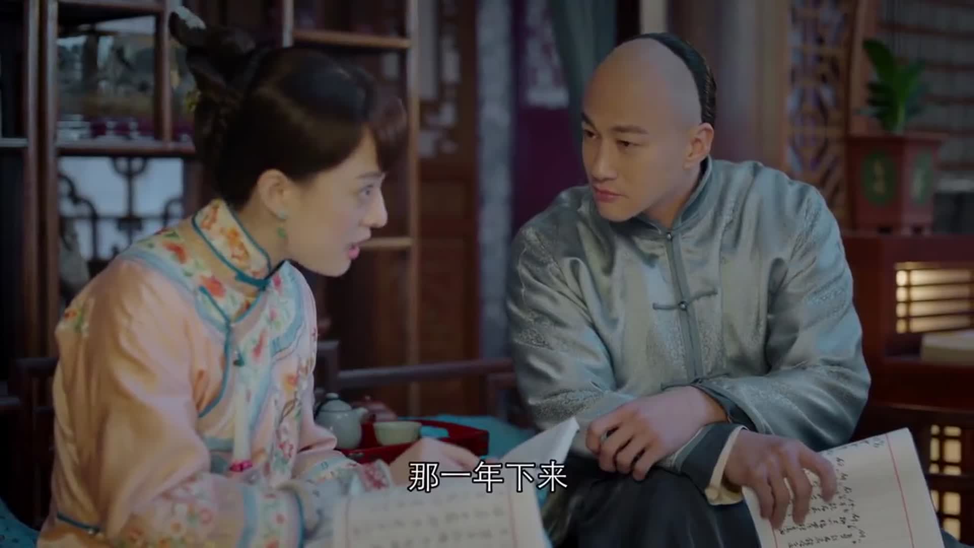 精彩推荐周莹说得好吴聘茅塞顿开我媳妇真厉害