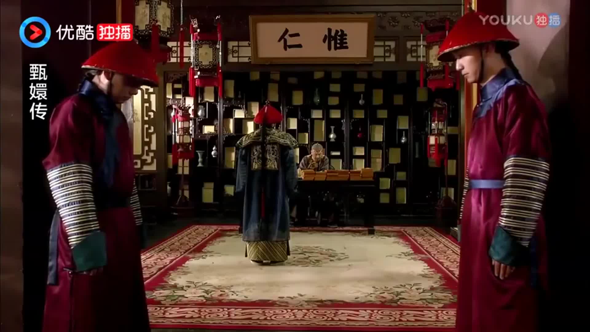 甄嬛传:皇上对皇后的评价,欲壑难填,贪心不足!_新浪新闻