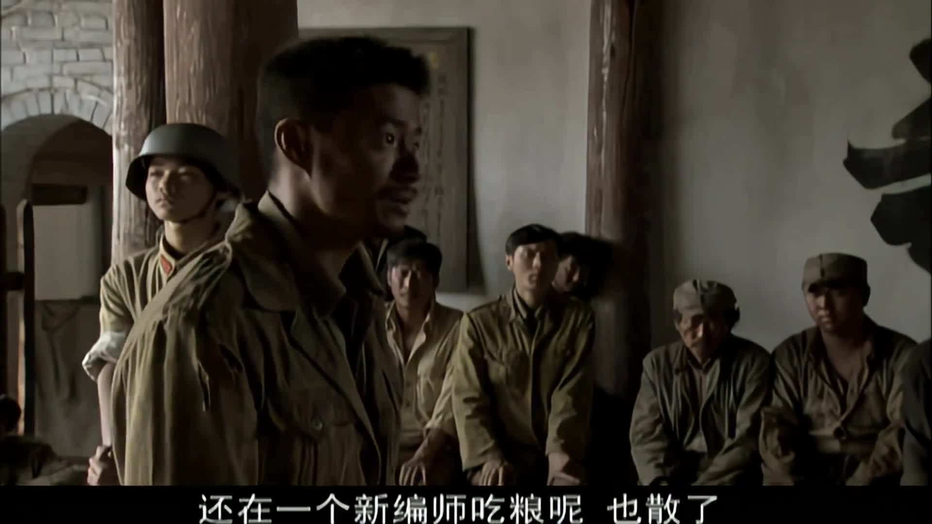 我的团长我的团英国人不想管所以龙文章穿了祁副团的衣服