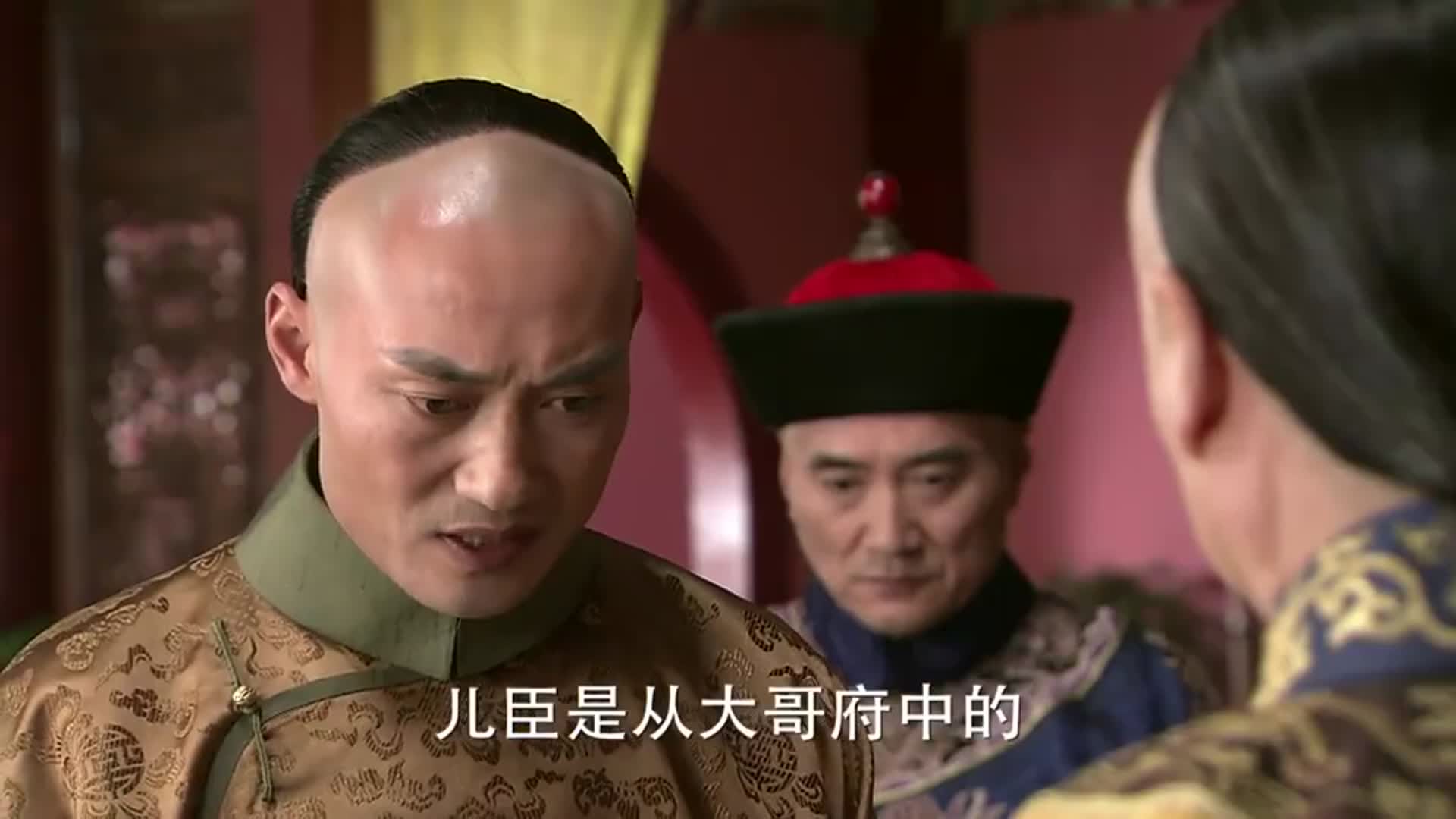 步步惊心:三阿哥为太子求情,借机说出大阿哥阴谋,这招真是高明__财经