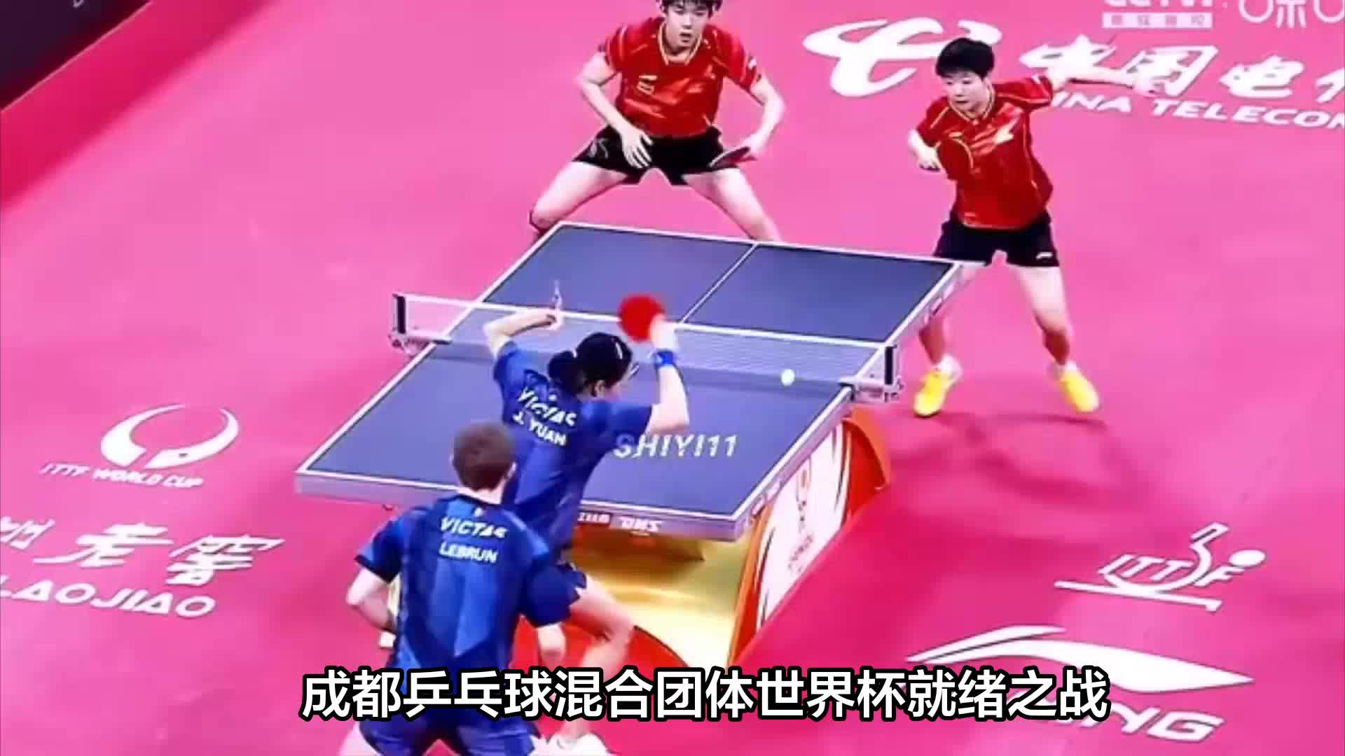 中国乒乓球公开赛深圳站2019赛程表 - 深圳本地宝