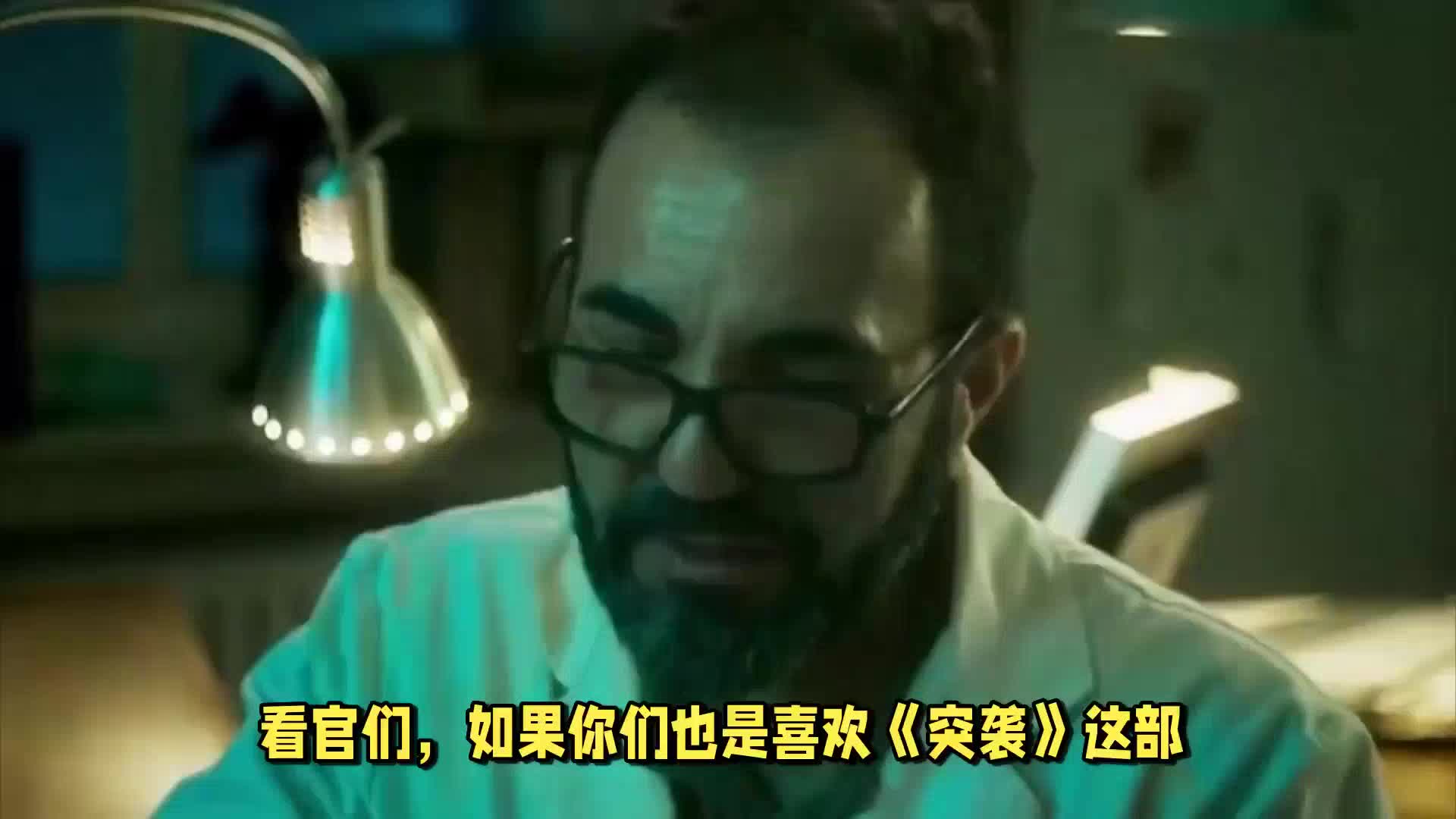 碾压中美，这部动作片，堪称世界第二，无可争议！