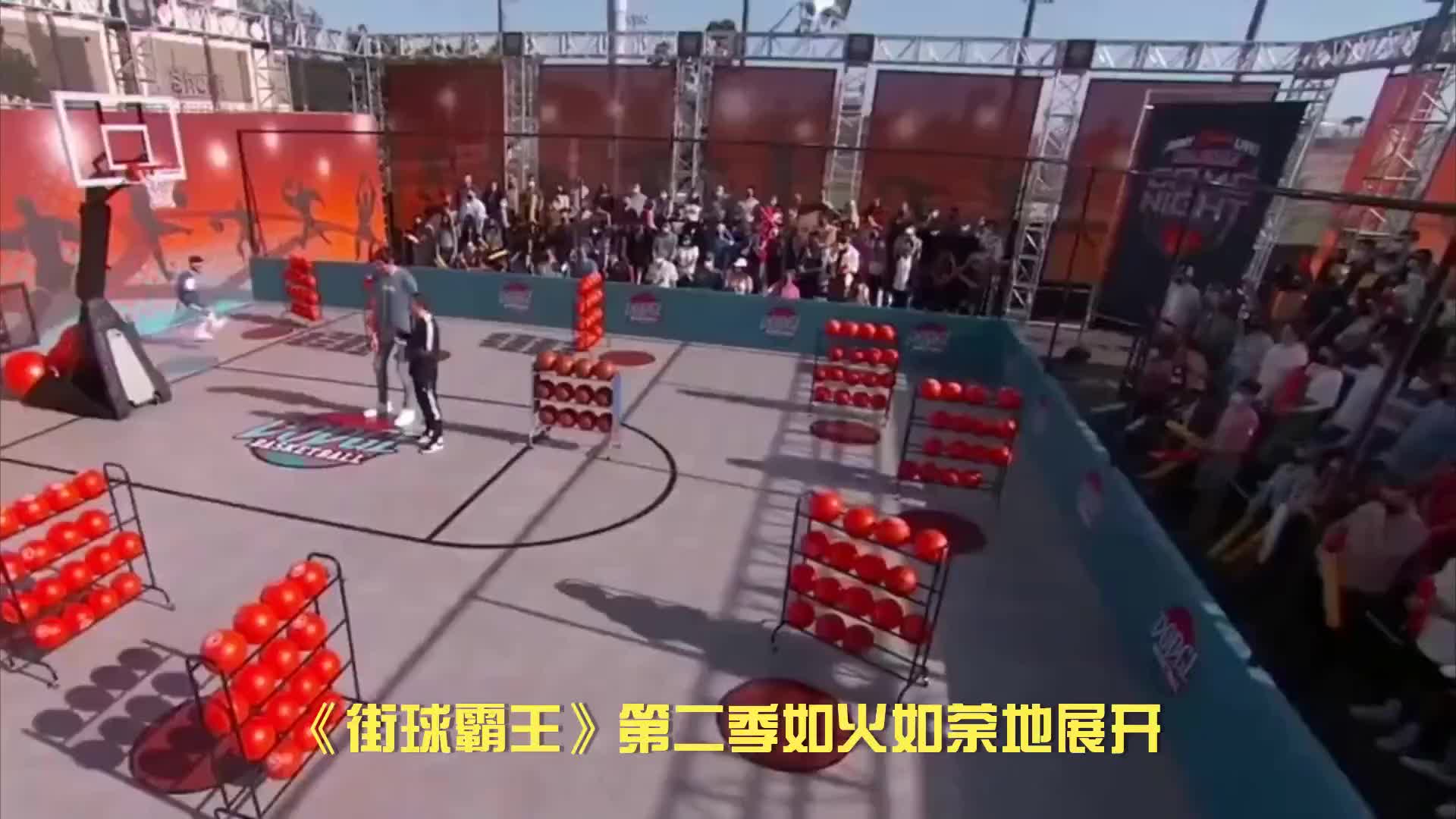 街球霸王新篇章：中国街球新十年启幕