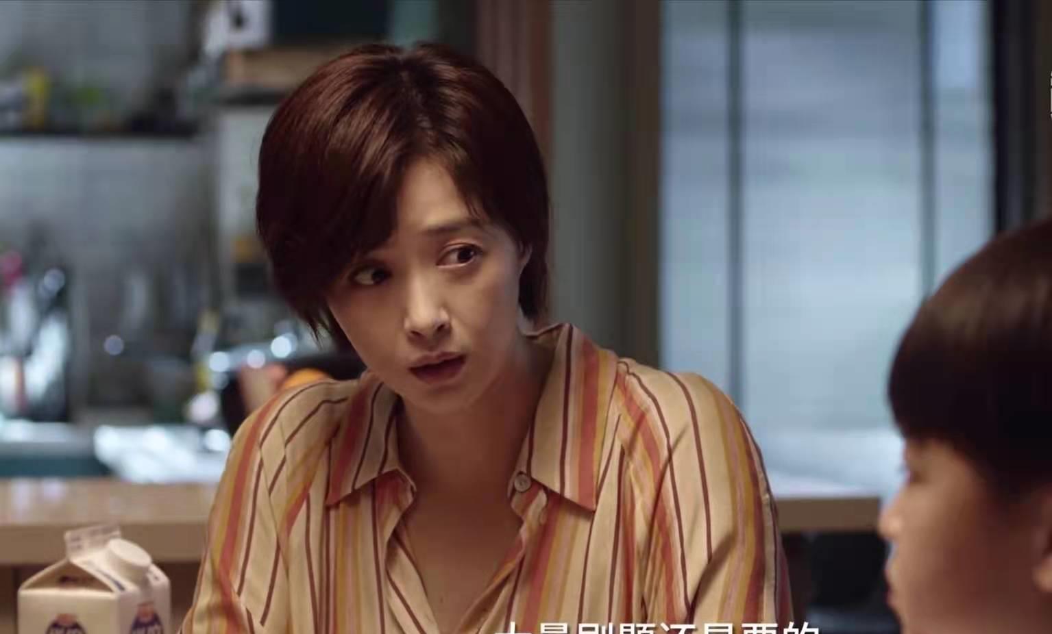看了田雨岚的自私,懂了"可怜之人必有可恨之处"