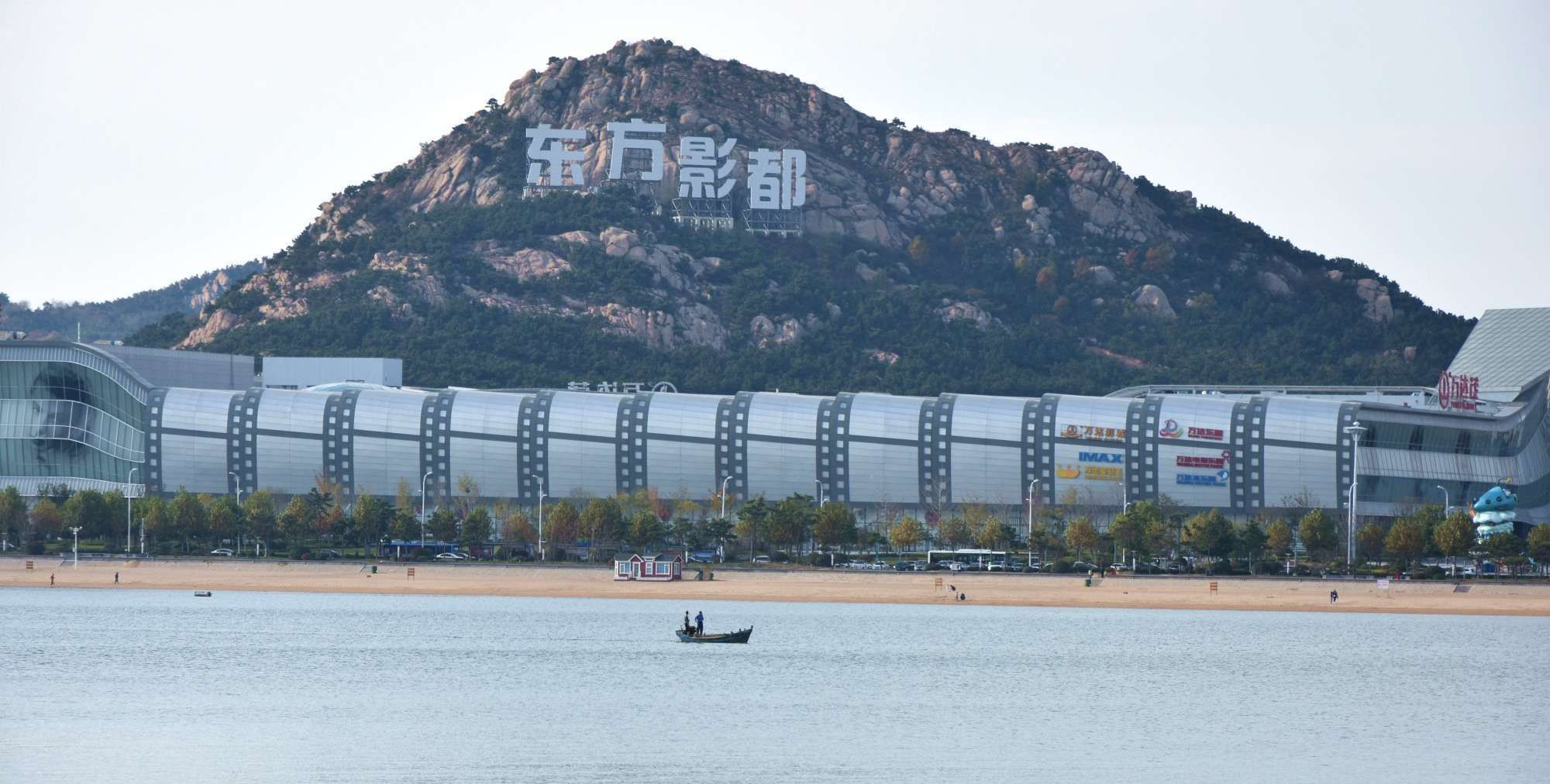 美丽的青岛西海岸新区东方影都_高清图集_新浪网