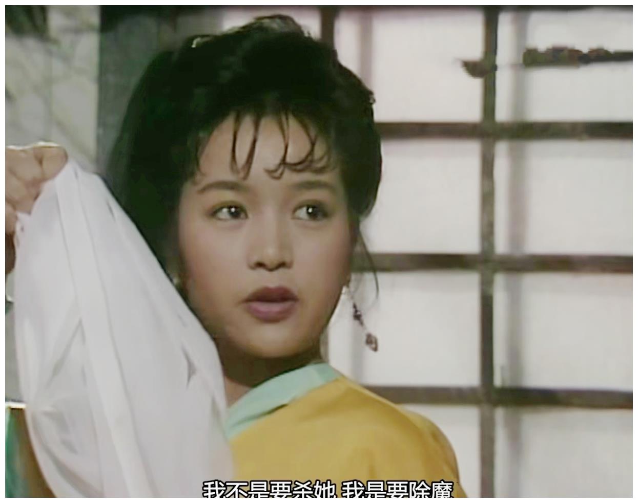 30年前的港剧《日月神剑》,虽然特效技术渣,美女却都是高颜值