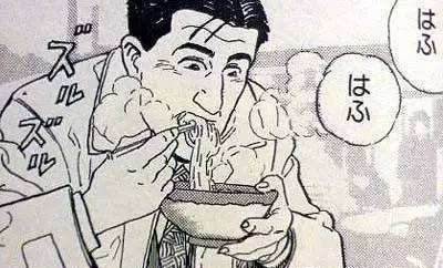 中国人吃腻的面条，外国人评价高，<a href=