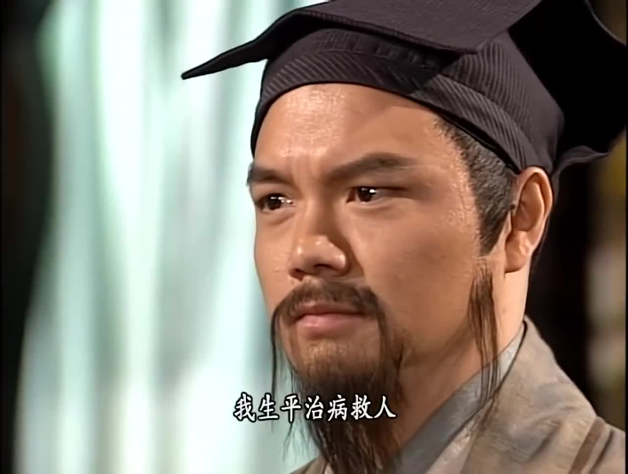 天龙八部云中鹤真的是演绎装最大的逼受最毒的打