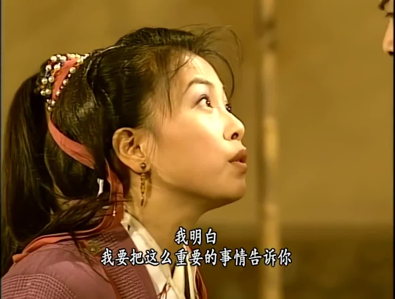 天龙八部:阿紫得知带头大哥是谁,乔峰想知道,她却不肯说