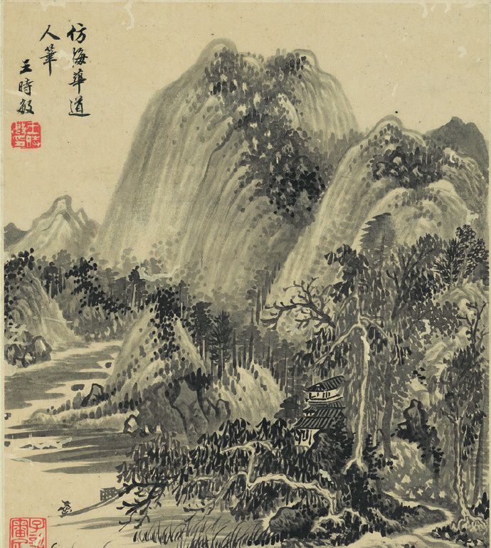 古人山水画——明末清初画家王时敏作品欣赏