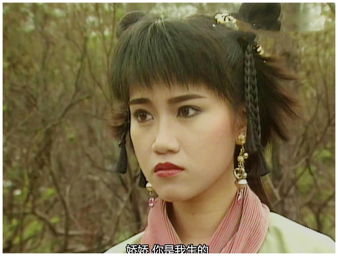 30年前的港剧《日月神剑》,虽然特效技术渣,美女却都是高颜值