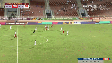 0比2!国足全场0射正,创3耻辱纪录,名嘴怒批:看不到进球的希望休闲区蓝鸢梦想 - Www.slyday.coM 0比2!国足全场0射正,创3耻辱纪录,名嘴怒批:看不到进球的希望休闲区蓝鸢梦想 - Www.slyday.coM