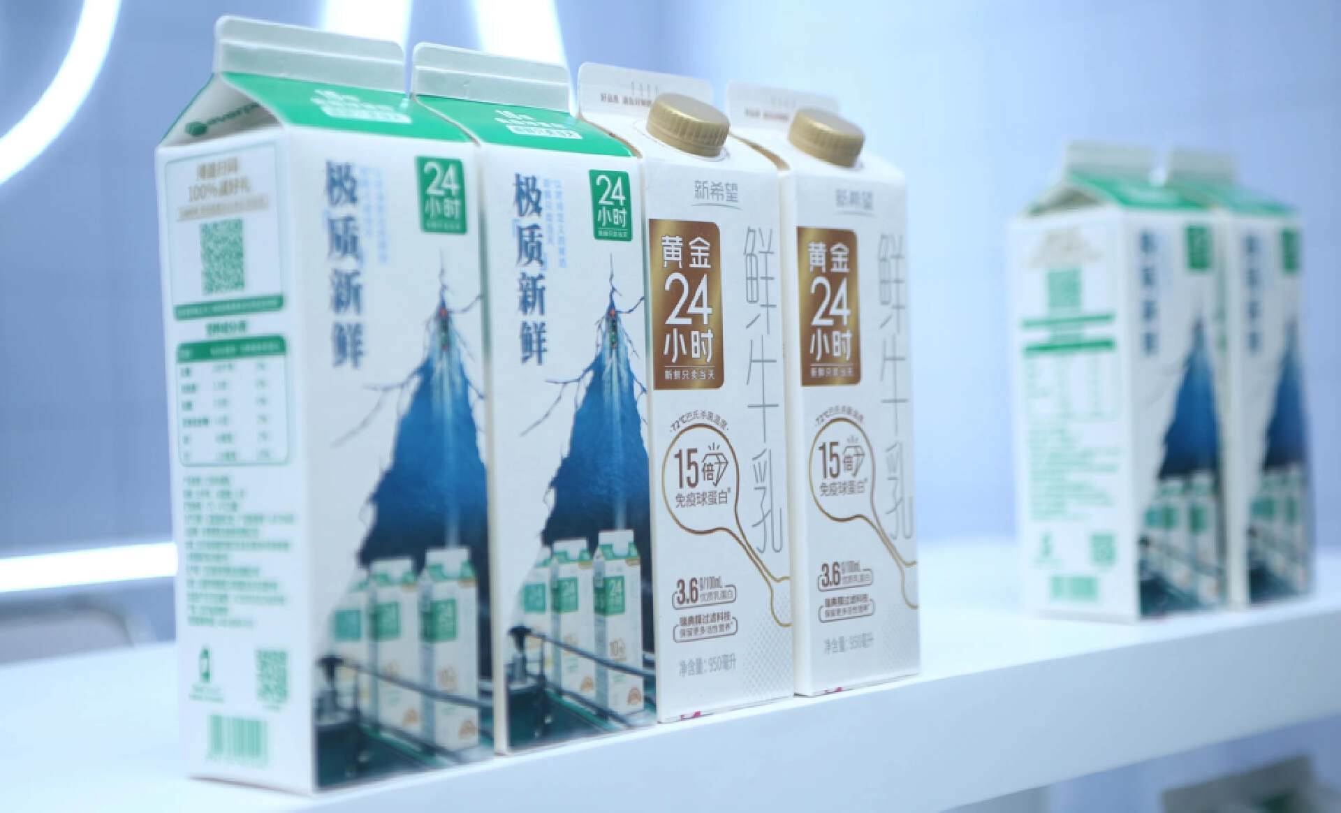 新希望乳业打出“鲜口号”,却难在市场站住脚__财经头条