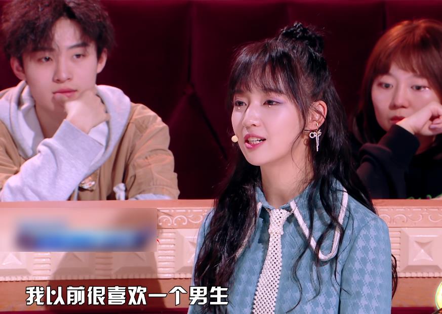 秦牛正威在节目卸妆,没有了精致妆容庇护后,颜值令人怀疑双眼_高清