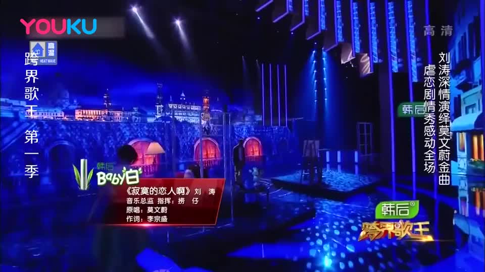 李宗盛失恋的人不要听李宗盛这首歌 寂寞的恋人啊 歌词句句扎心 没人愿 热备资讯