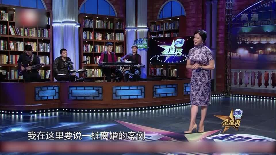 00:00 04:10 04:10 为您推荐 金星秀:赵立新为了自己的学业,竟毅然