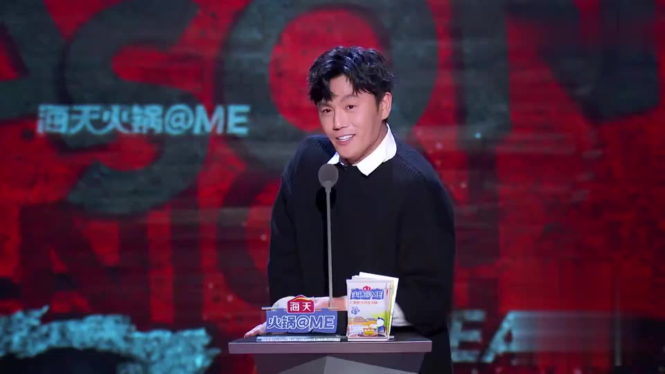 吐槽大会5这是个trap呀秦昊演绎说唱版张东升太有范儿