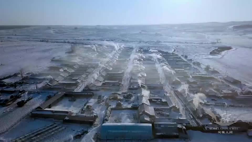 风味人间 在寒冷的东北 高热量的食物本能的受到人类的青睐 新浪新闻