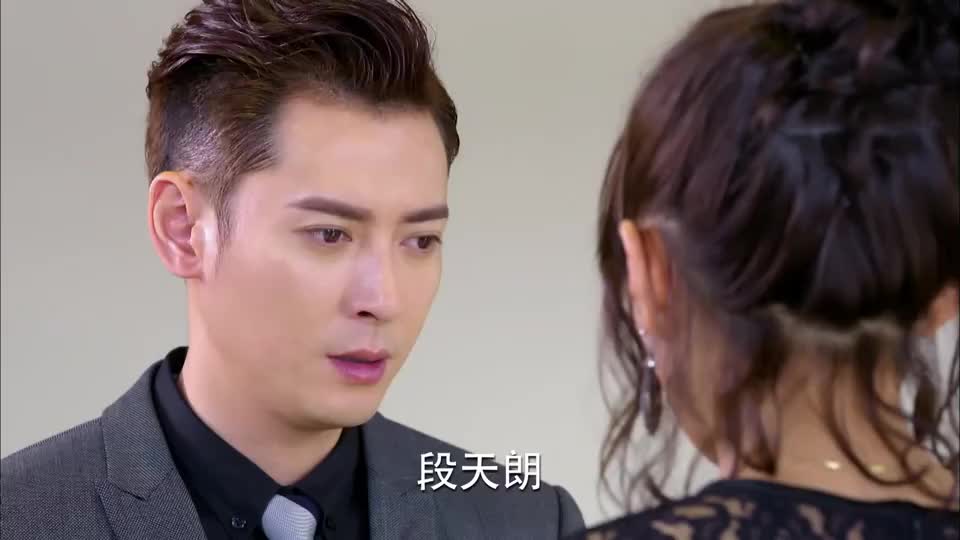 爱来的刚好:段天朗不敢相信,清岺对我有心,我一定找到你