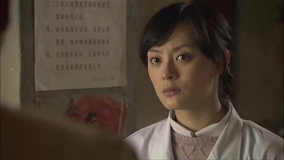 甜蜜蜜:叶青不同意开假条,雷雷大骂"破鞋",韩阳及时解围