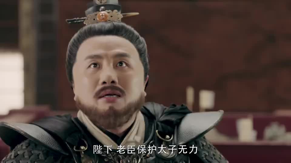 唐砖这版程咬金太逗动不动闹自杀现代小伙都傻了