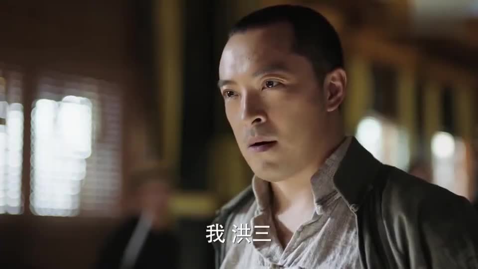 远大前程劳工严华一亮相上海滩三大亨都怂了一笔勾销兄弟