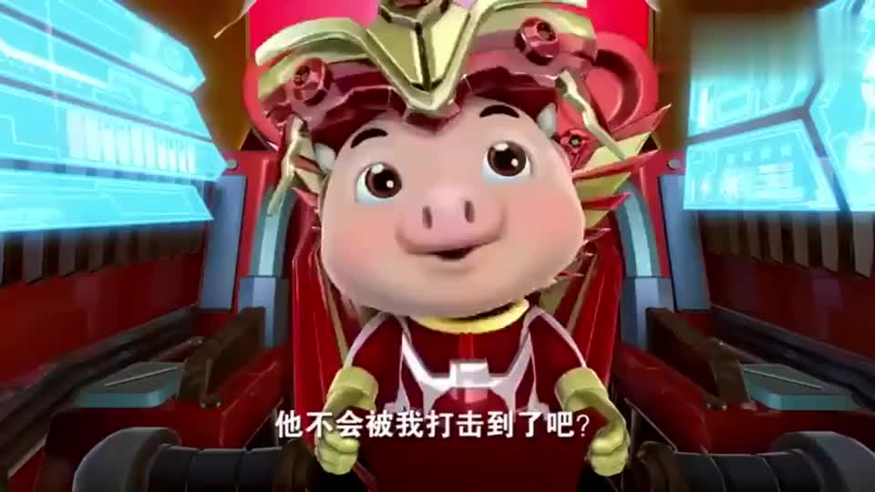 猪猪侠:超人强变身格斗模式,终于追上了猪猪侠,开心极了!__财经头条