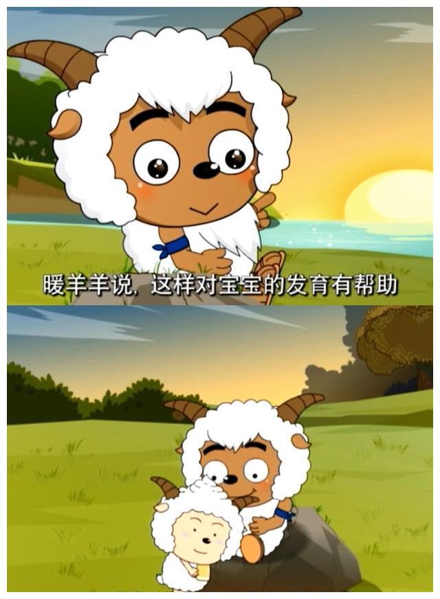喜羊羊与灰太狼:沸羊羊“怀孕”,爸爸是懒羊羊?这集头都笑掉了